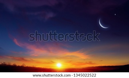 New moon. Prayer time. Generous Ramadan. Mubarak background. A decline or rising with clouds. Royalty-Free Stock Photo #1345022522