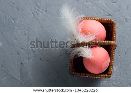 Easter egg on a wooden background