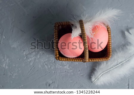 Easter egg on a wooden background