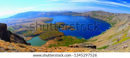 Nemrut Crater Lake, which is a National Park near Tatvan District of Bitlis, has a beautiful view. Lake, 2 thousand 800 meters high mountain in a hidden paradise position
