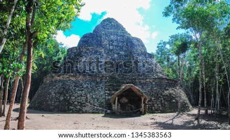 Ancient mayan city of Coba, in Mexico. Coba is an archaeological area and a famous landmark of Yucatan Peninsula. 