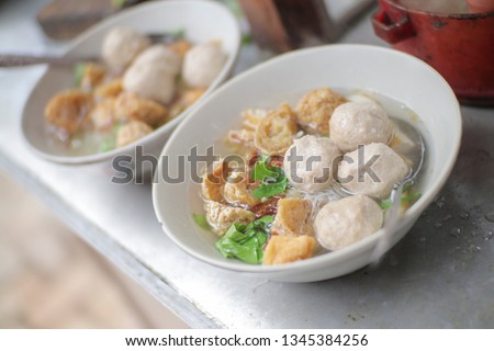 Delicious Bakso Kuah/Meatball Soup. Indonesian Traditional Food Made from Meatball, Chicken Stock, Tofu, Noodle, and Vegetables.