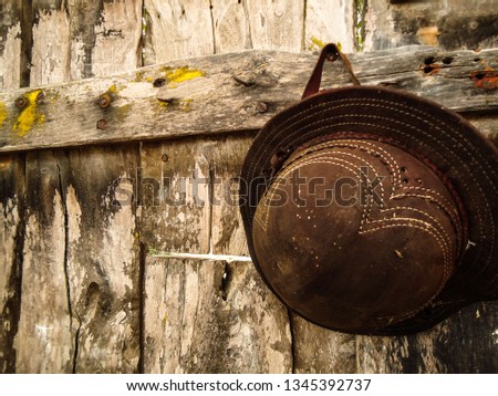 traditional hat from the Brazilian northeast, on an old wooden door Royalty-Free Stock Photo #1345392737