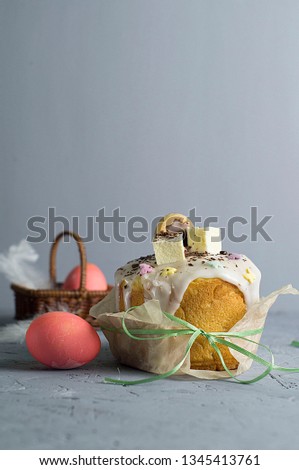 Easter cake on a wooden background
