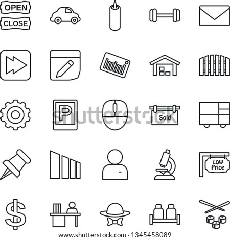 Thin Line Icon Set - parking vector, gear, mail, dollar sign, mouse, microscope, barbell, car delivery, consolidated cargo, sorting, barcode, paper pin, fast forward, user, notes, manager desk