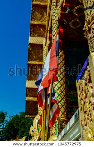 temple in thailand, beautiful photo digital picture