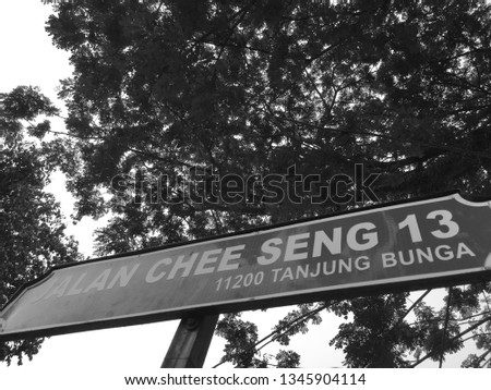 This is a signboard of Jalan Chee Seng 13 which is in Penang, Malaysia