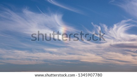 Beutiful background with clouds and sun, landscape with summer sunset