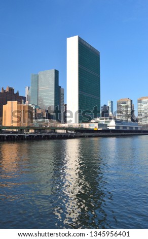 View of Midtown Manhattan with United Nations Building.