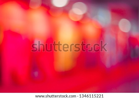 Abstract blur contemporary art gallery for