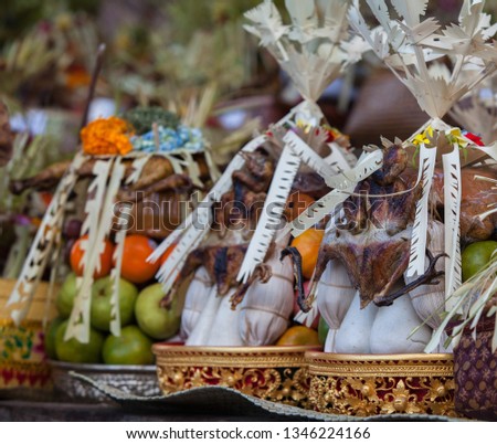 Balinese Offering : In Hinduism, food plays an important role in rituals and worship, and the food offered to the gods is called prasada. 