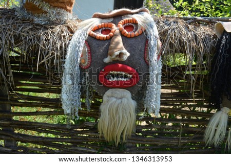 Romania Traditional Masks Royalty-Free Stock Photo #1346313953