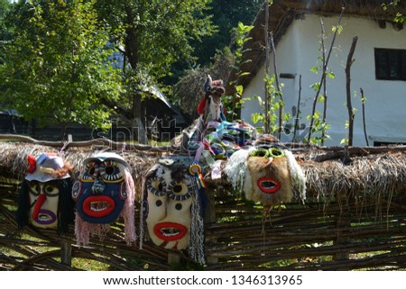 Romania Traditional Masks Royalty-Free Stock Photo #1346313965