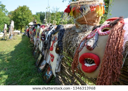 Romania Traditional Masks Royalty-Free Stock Photo #1346313968