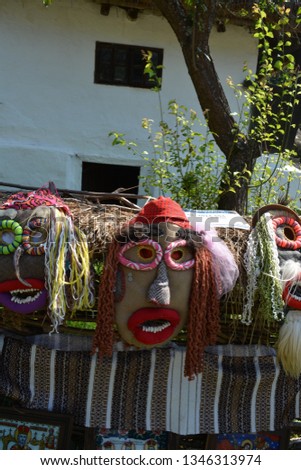 Romania Traditional Masks Royalty-Free Stock Photo #1346313974