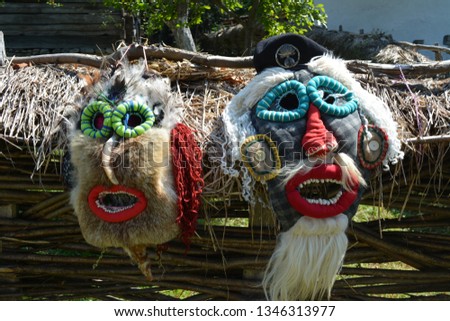 Romania Traditional Masks Royalty-Free Stock Photo #1346313977