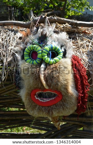 Romania Traditional Masks Royalty-Free Stock Photo #1346314004