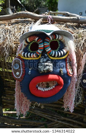 Romania Traditional Masks Royalty-Free Stock Photo #1346314022