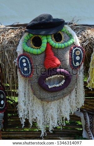 Romania Traditional Masks Royalty-Free Stock Photo #1346314097