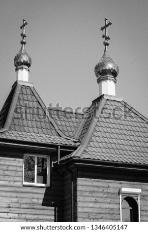 Geometry of the domes of the ancient Orthodox church in Nakhodka. black and white photo
