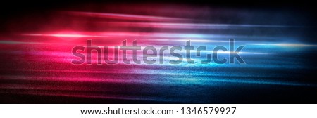 Empty street scene background with abstract spotlights light. Night view of street light reflected on water. Rays through the fog. Smoke, fog, wet asphalt with reflection of lights. Blue and pink neon