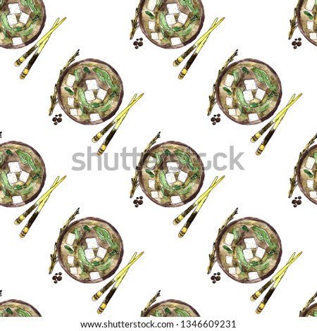 Miso soup pattern seamless watercolor on white background watercolor