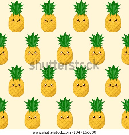 staggered seamless pattern with cute kawaii cartoon tropical fruit pineapple with smile faces