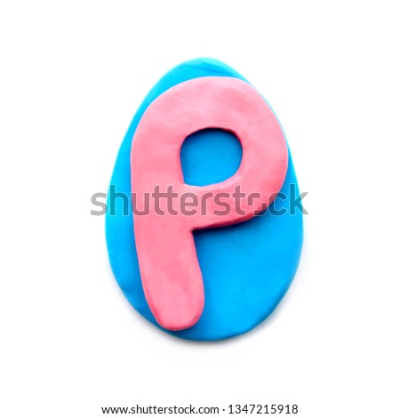 Plasticine letter P in the shape of an Easter egg on a white background