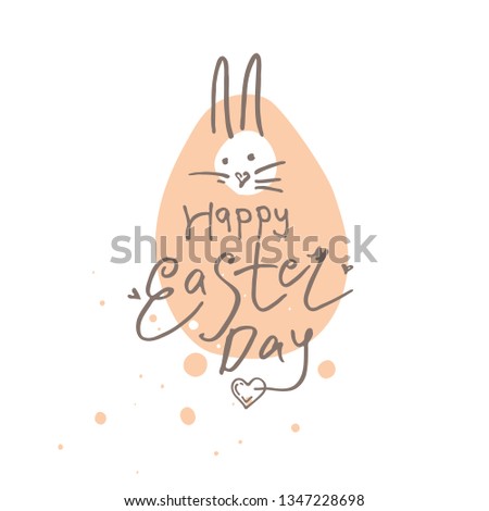 Happy Easter Day funny delicate illustration. Easter bunny on the background souvenir egg vector illustration imitating felt pen drawing. 