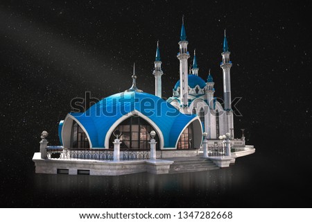 Mosque "Kul Sharif" in Kazan Kremlin, Tatarstan, Russia. Isolated on black starry sky, illuminated and with reflection.
