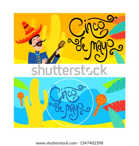Vector illustration with design for Mexican holiday 5 may Cinco De Mayo. Vector template with traditional Mexican symbols.