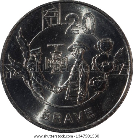 Australian twenty-cent coin features the "Anzac Spirit - Brave" 2018, isolated on white background.