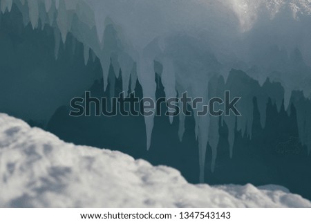 Winter wonderland of Russia. Baikal Lake, Olkhon Island, Siberia, Russia