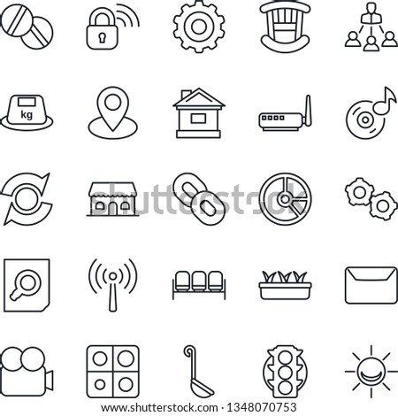 Thin Line Icon Set - antenna vector, waiting area, gear, document search, circle chart, house, seedling, pills, pin, traffic light, heavy, video camera, chain, music, application, update, hierarchy