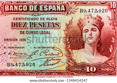 Woman at right. Portrait from Spain 10 Pesetas 1935 Banknotes. 