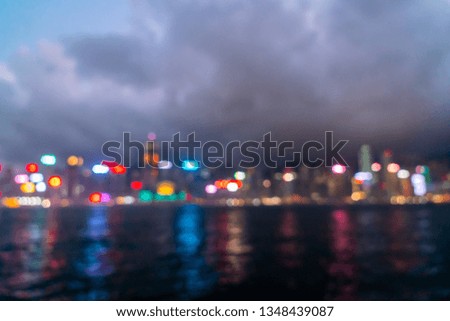 abstract blur and defocused Hong Kong City for background