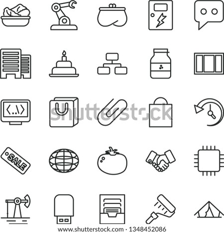 thin line vector icon set - paper bag vector, archive, birthday cake, window frame, paint roller, buildings, dangers, flowchart, with handles, clip, lettuce in a plate, tomato, jar of jam, globe
