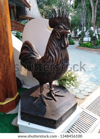 Cute animal statue