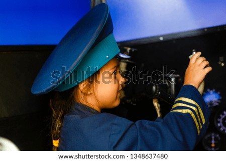 Happy kids playing airplane. Portrait of children
