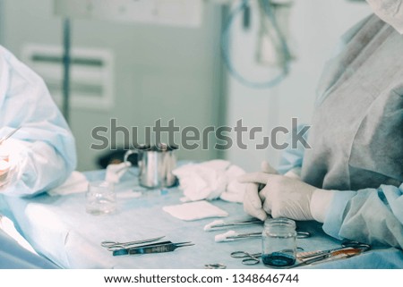 surgeon's instruments in the operating room