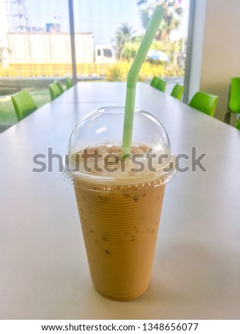 Coffee latte or Milk tea Coffee is a brewed drink prepared from roasted coffee beans, which are the seeds of berries from the Coffee plant.