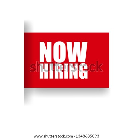 red vector banner now hiring