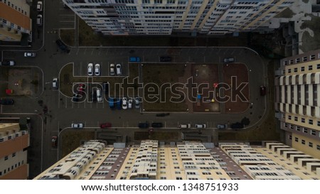 Roof of an industrial building from a height