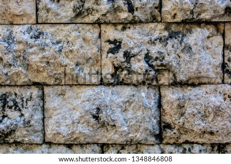 Marble rock wall texture.