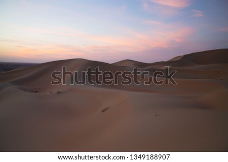 Sandy Arabian Desert - United Arab Emirates