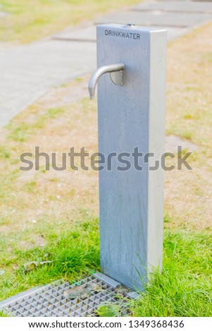 metal water tap
