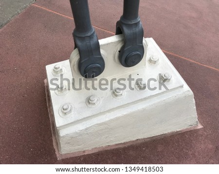Plate Steel connector with rods. Photo image