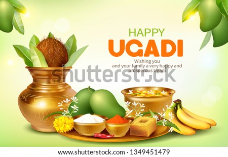 Greeting card with Kalash and traditional food pachadi with all flavors for Indian New Year festival Ugadi (Gudi Padwa, Yugadi). Vector illustration. Royalty-Free Stock Photo #1349451479