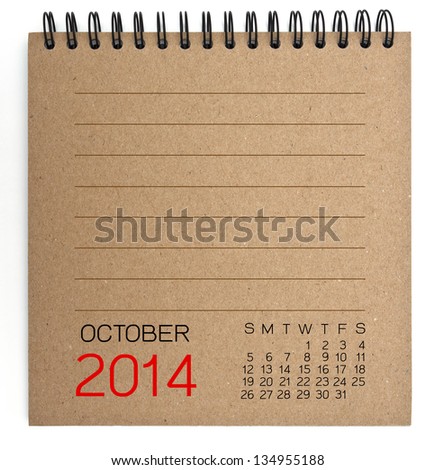 2014 Calendar brown Texture Paper