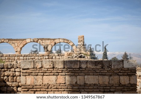 Anjar Umayyad palace sits on a former Roman settlement with thermal baths, a mosque and a palace.